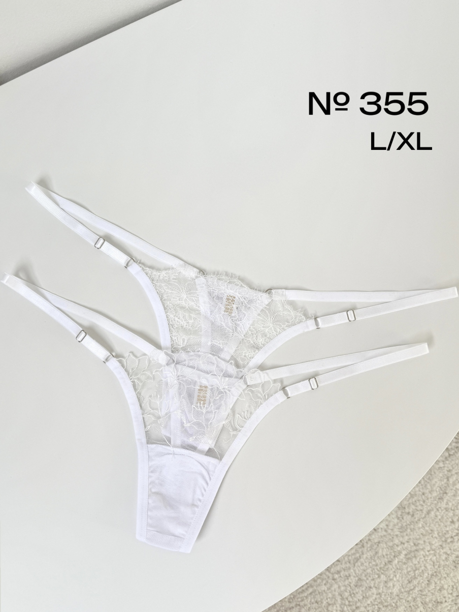 Набір трусиків в білому кольорі розмір L-XL 355, фото 1