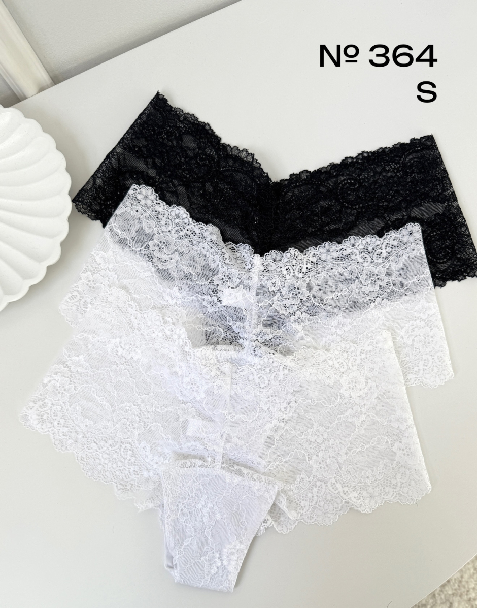 Набір мереживних трусиків в розмірі S білі чорні білі 364, фото 1