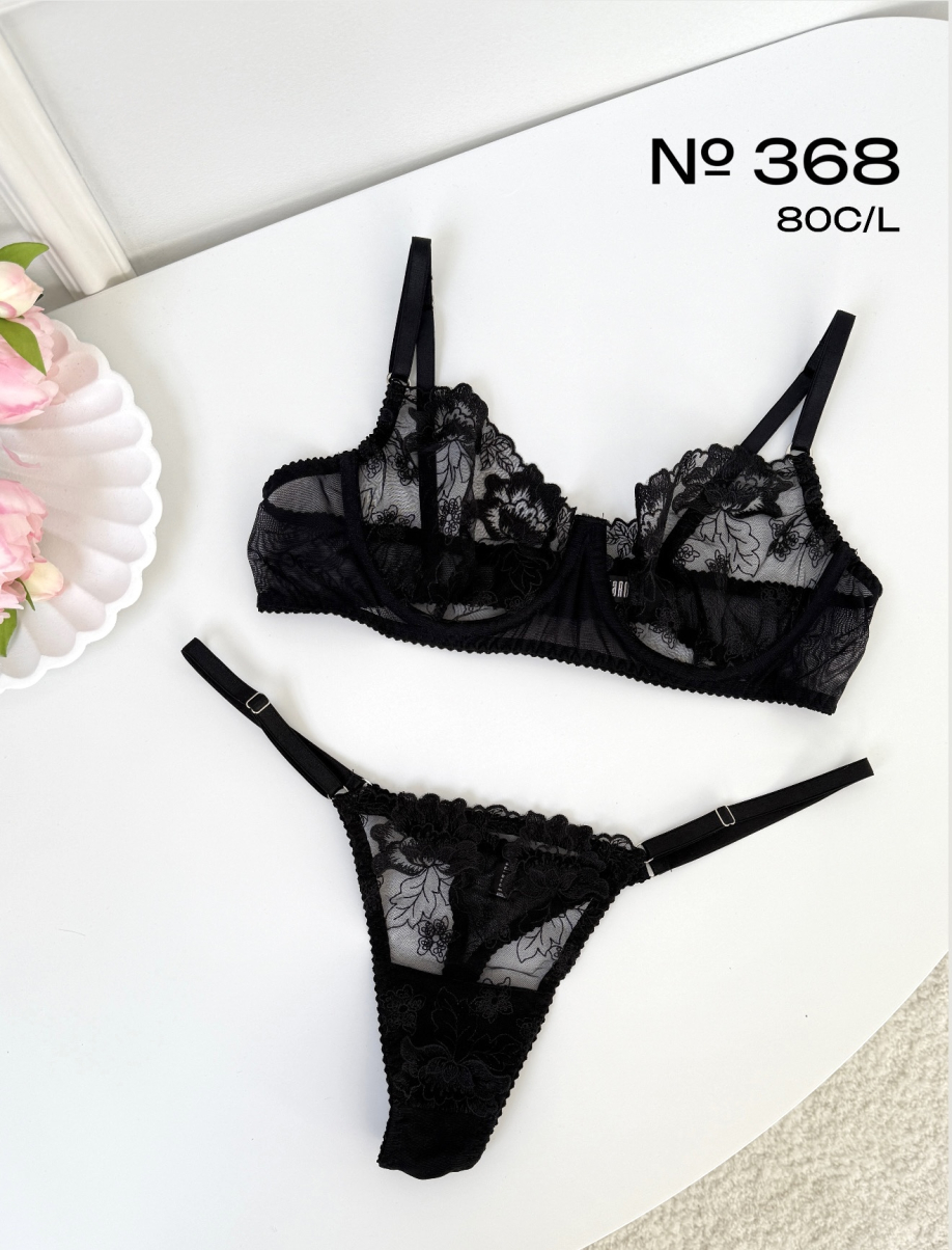 Комплект білизни в чорному кольорі розмір 80С, L №368, фото 1