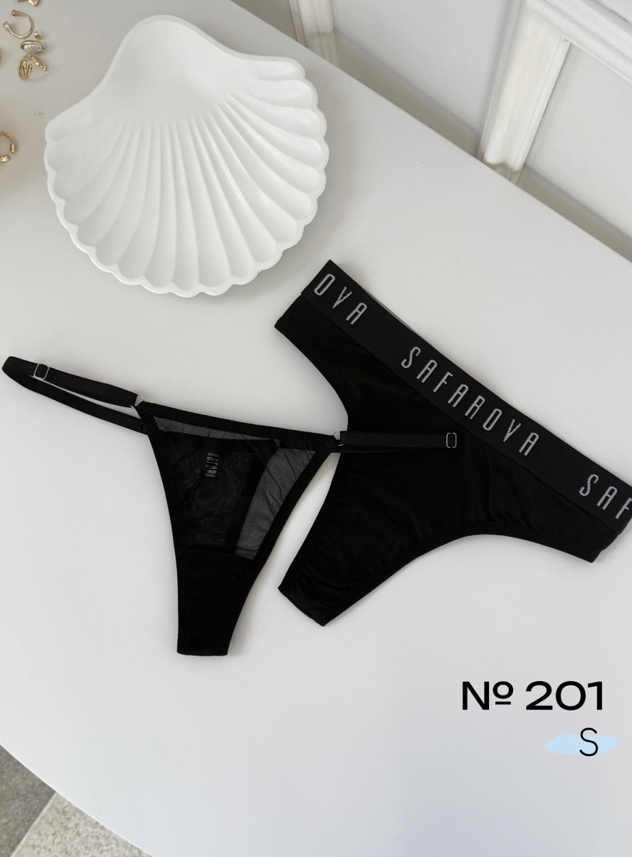 Набір трусиків розмір S №201 , фото 1