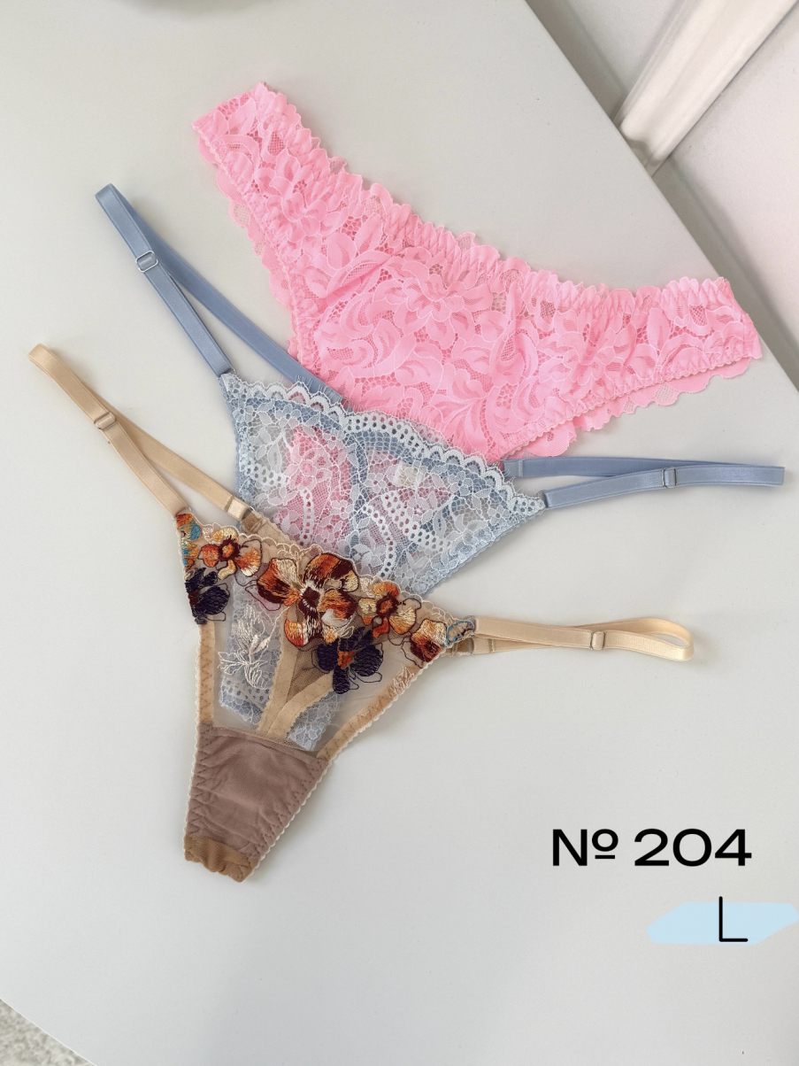 Набір мереживних трусиків розмір L №204, фото 1