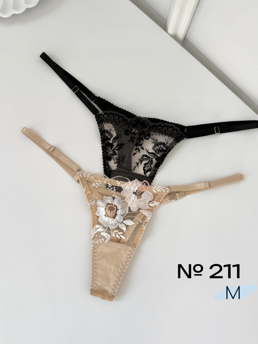 Набір трусиків розмір М №211 , фото 1