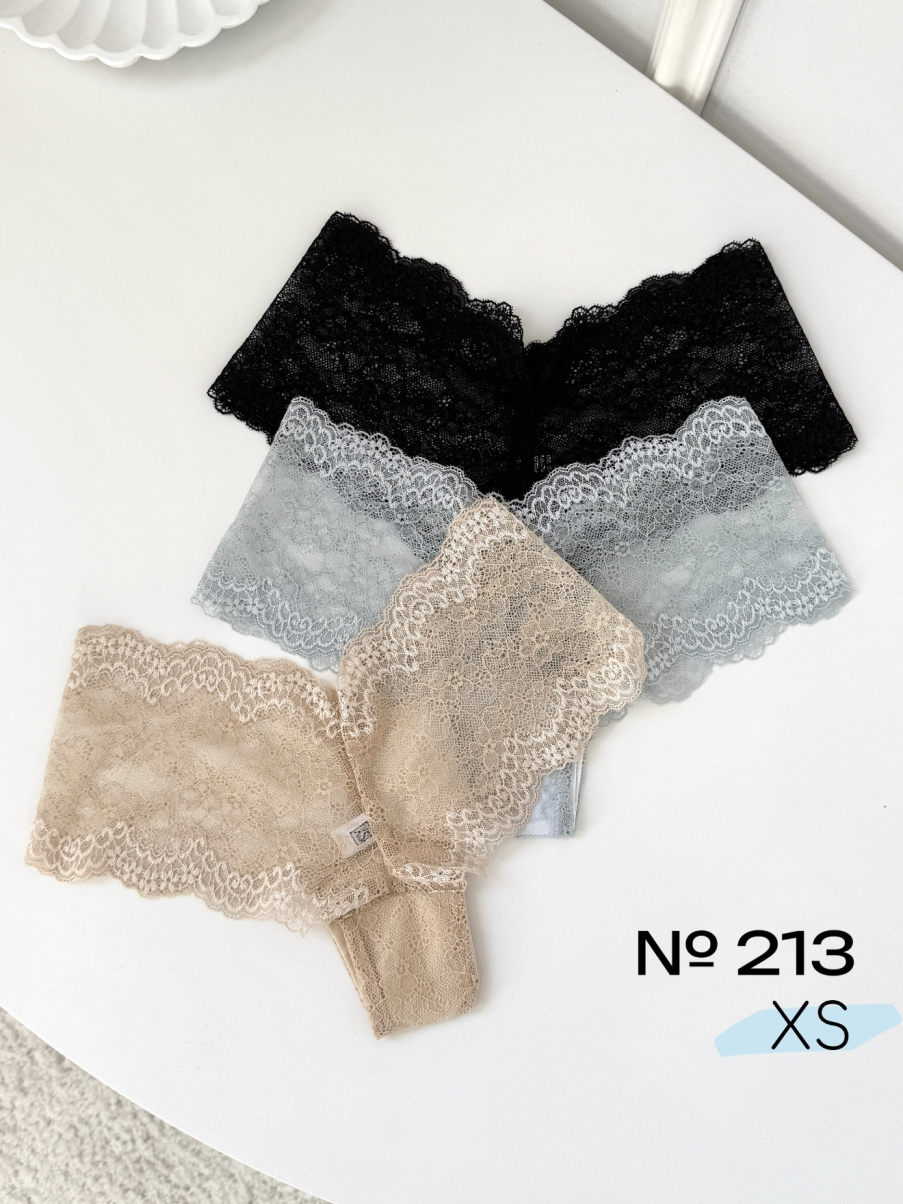 Набір трусиків розмір XS №213 , фото 1