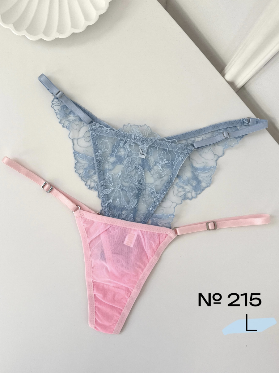 Набір трусиків номер розмір L №215 , фото 1