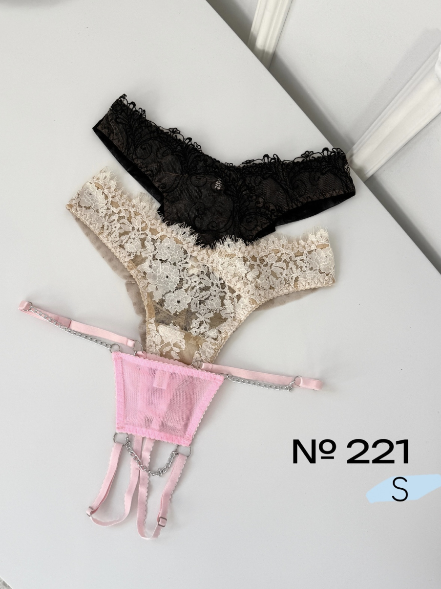 Набір трусиків розмір S №221 , фото 1