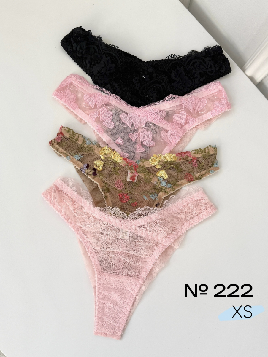Набір трусиків розмір XS №222 , фото 1