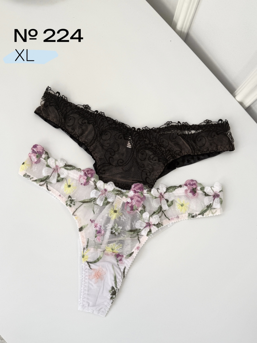 Набір трусиків розмір XL №224, фото 1