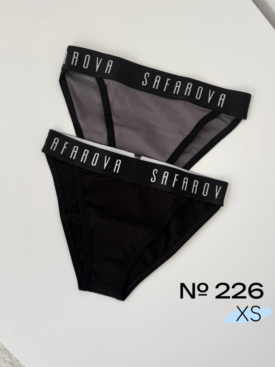 Набір трусиків розмір XS №226 , фото 1