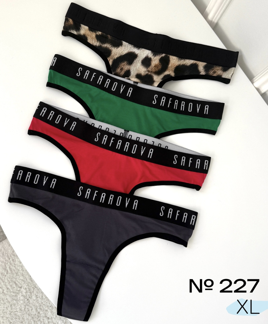 Набір трусиків з бавовни розмір XL маломірять №227 , фото 1