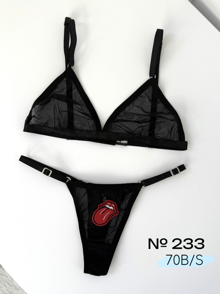 Набір з сітки 70B S №233, фото 1