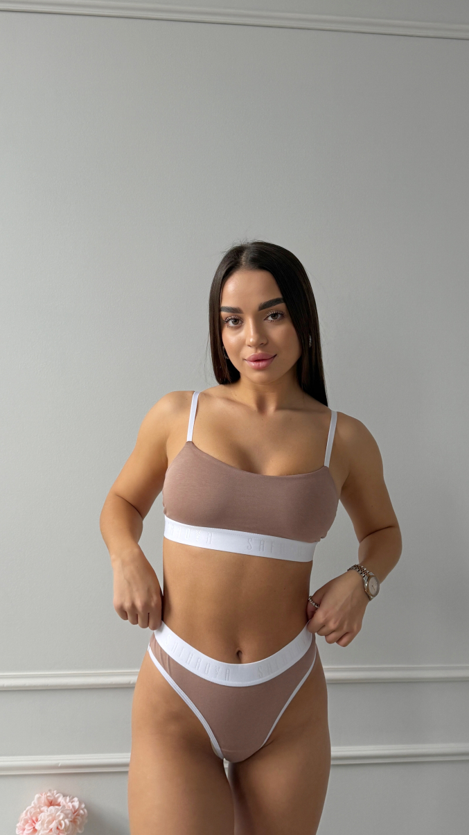 Бавовняний комплект білизни SAFAROVA в бежевому кольорі топ та стрінги , фото 1