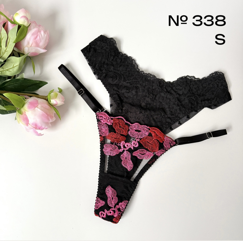 Набір трусиків розмір S №338, фото 1