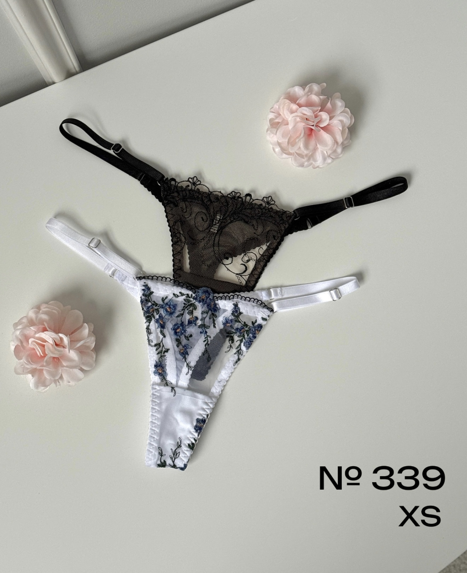 Набір трусиків розмір XS №339, фото 1