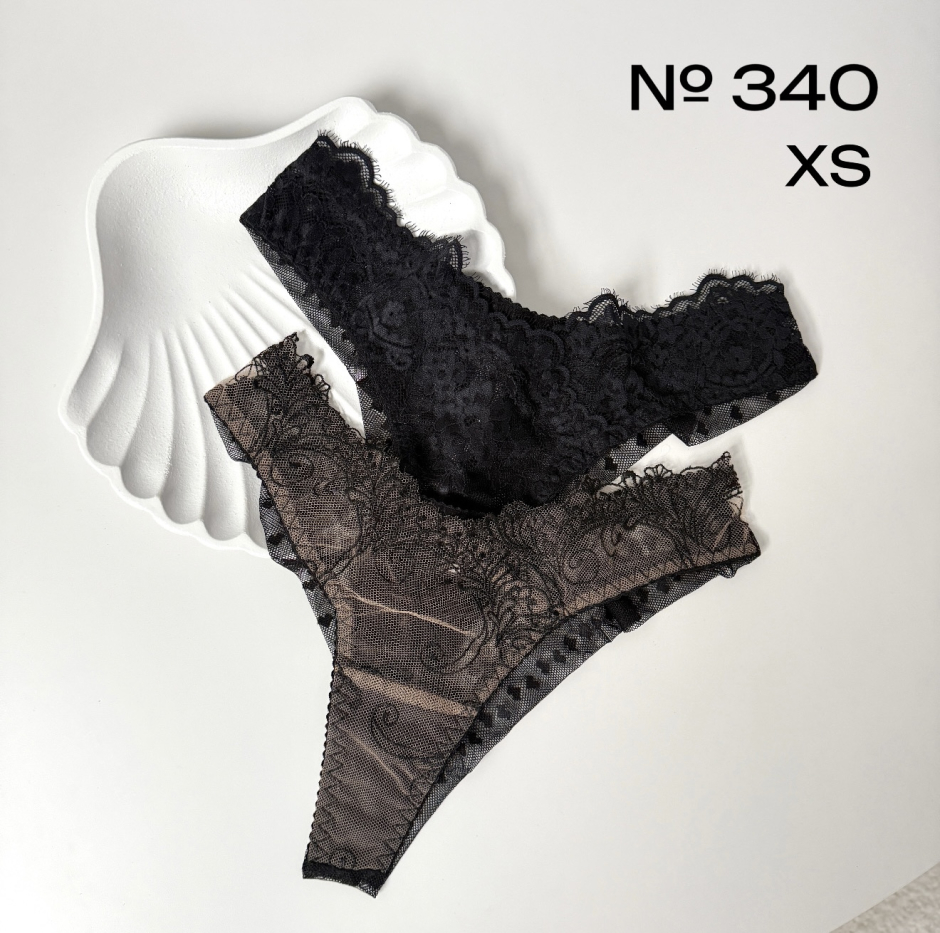 Набір трусиків в розмірі XS №340, фото 1