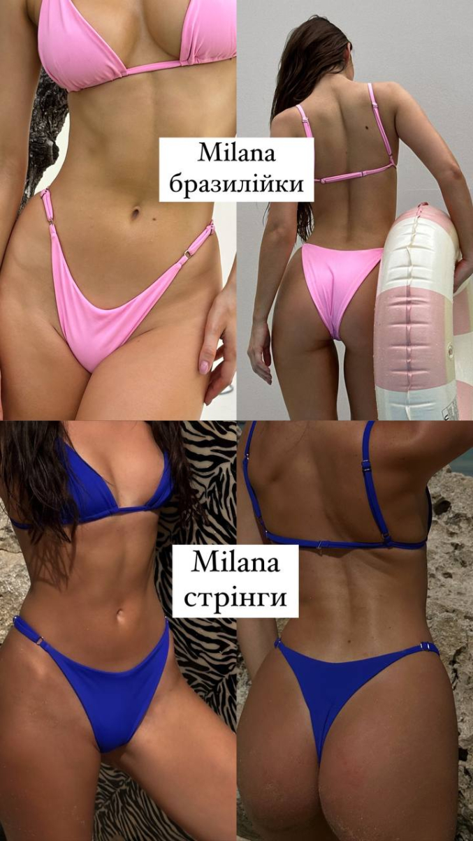 Купальник Milana в ніжно-рожевому кольорі зі спідницею , фото 20