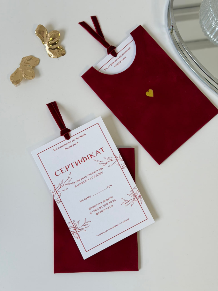Сертифікат червоний , фото 14