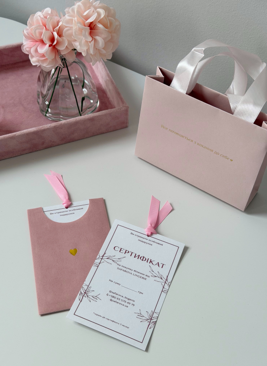 Safarova shop image