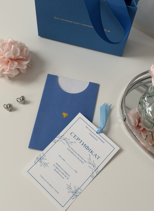 Safarova shop image